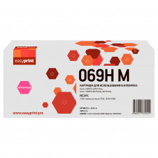 069H Картридж EasyPrint LC-069H M для Canon i-SENSYS LBP673Cdw/MF752Cdw/MF754Cdw (5500 стр.) пурпурный, с чипом